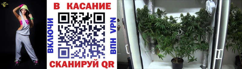 Купить Бошки Шишки  АМФЕТАМИН  Меф мяу мяу  Исилькуль
