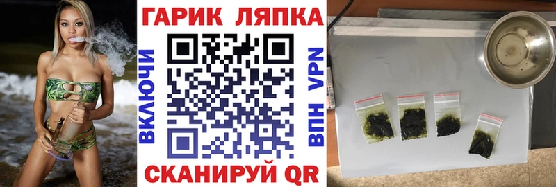 Гашиш убойный  Купить  Исилькуль 