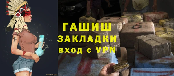 каннабис Каменногорск