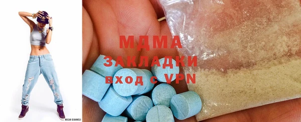 каннабис Каменногорск
