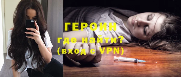 каннабис Каменногорск