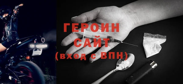 каннабис Каменногорск
