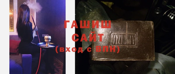 каннабис Каменногорск