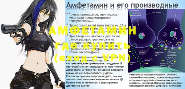 каннабис Каменногорск