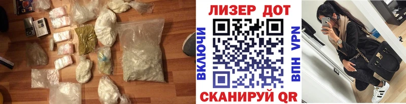 Купить  Исилькуль  LSD-25 экстази кислота 